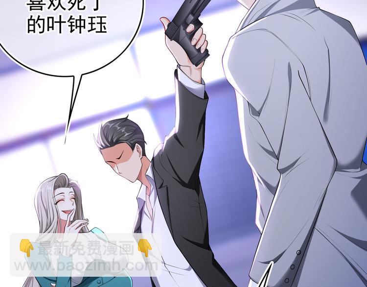 第93话 生命抉择的倒计时(1/3)-第93话