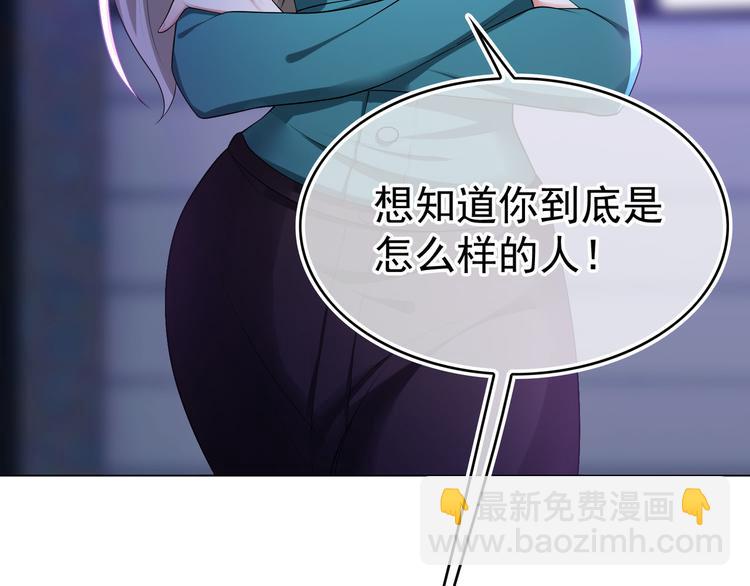 第93话 生命抉择的倒计时(1/3)-第93话