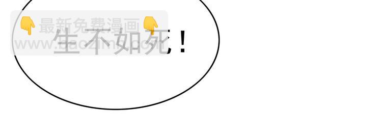 第93话 生命抉择的倒计时(1/3)-第93话