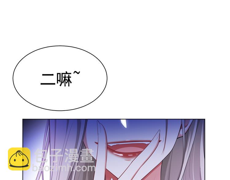 第93话 生命抉择的倒计时(1/3)-第93话