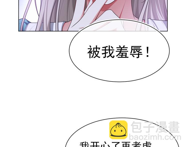 第93话 生命抉择的倒计时(1/3)-第93话