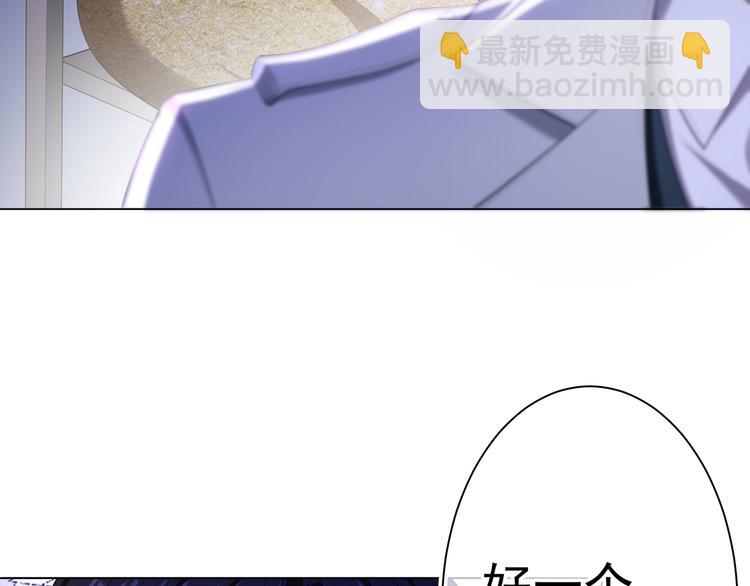 第93话 生命抉择的倒计时(1/3)-第93话