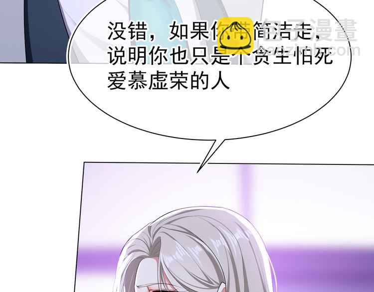 第93话 生命抉择的倒计时(1/3)-第93话