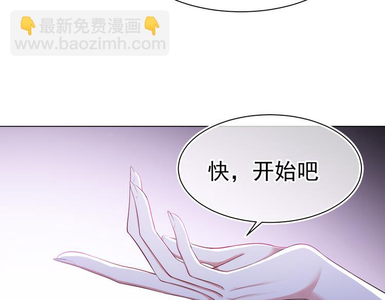 第93话 生命抉择的倒计时(1/3)-第93话