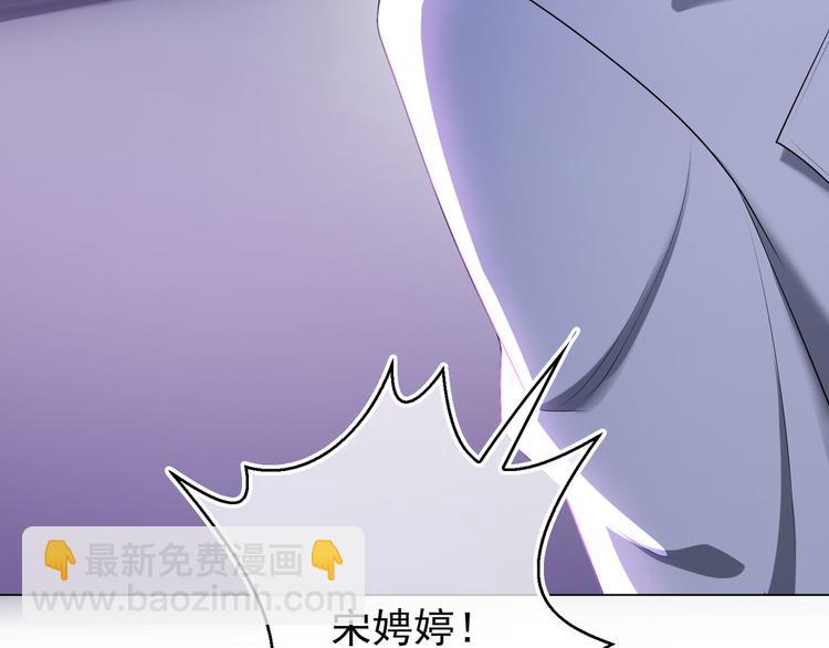 第93话 生命抉择的倒计时(1/3)-第93话