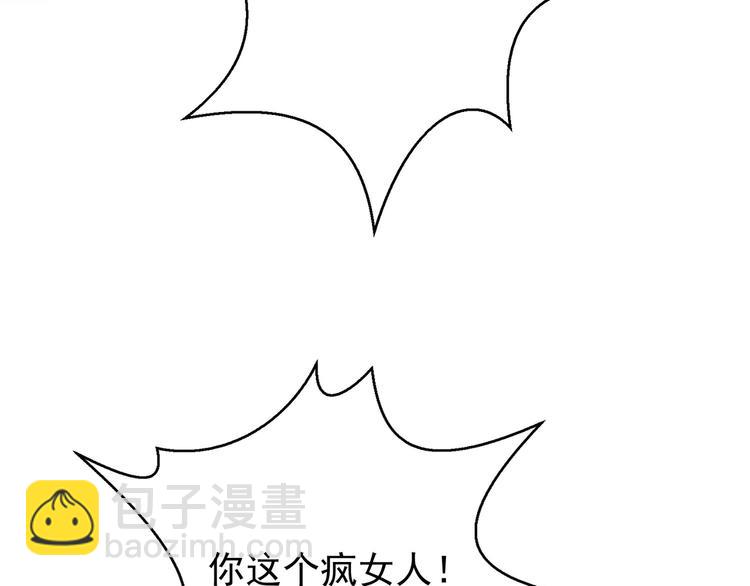 第93话 生命抉择的倒计时(1/3)-第93话