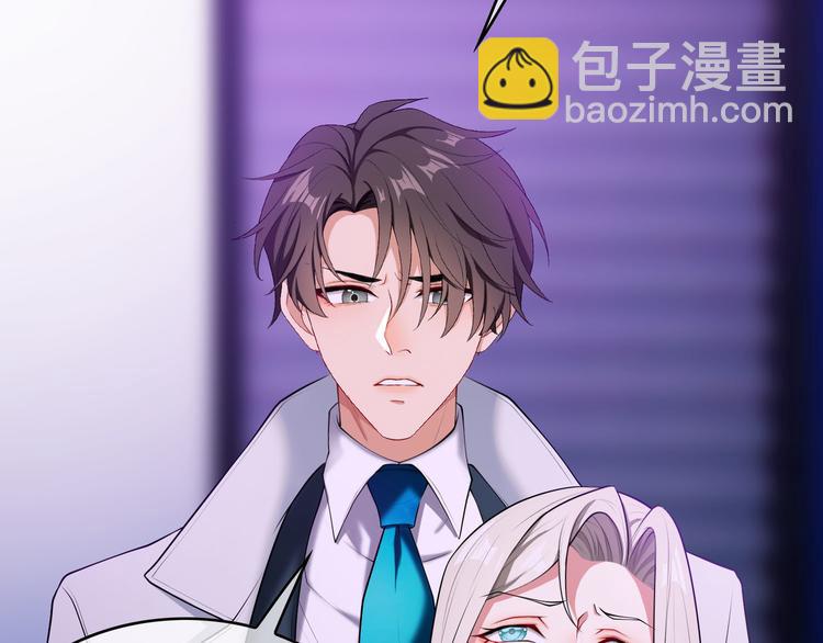 第95话 骑士的闪亮登场(1/3)-第95话