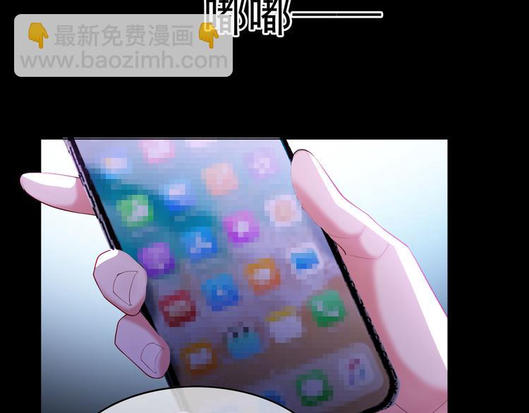 第95话 骑士的闪亮登场(1/3)-第95话