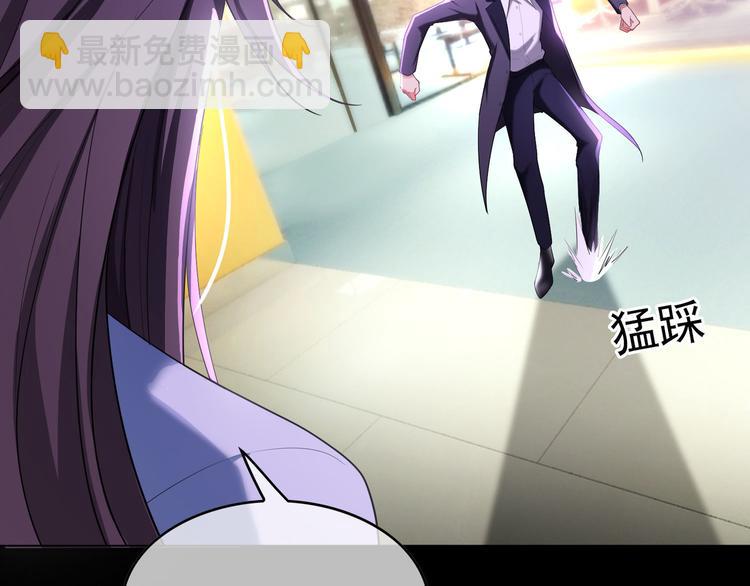 第95话 骑士的闪亮登场(1/3)-第95话