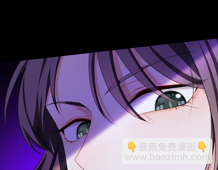 第95话 骑士的闪亮登场(1/3)-第95话