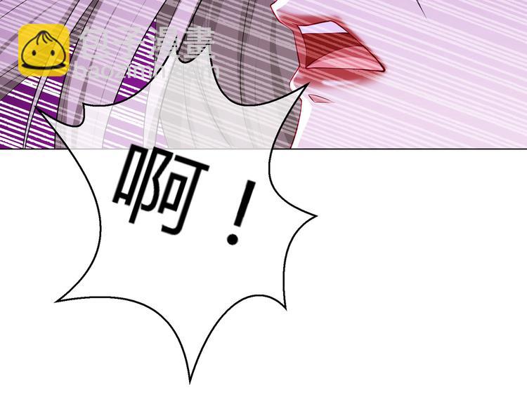 第95话 骑士的闪亮登场(1/3)-第95话