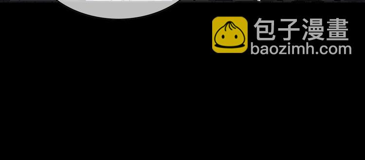 第97话 传说中的男子(1/4)-第97话