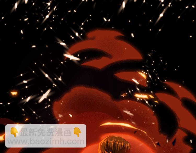 第97话 传说中的男子(1/4)-第97话