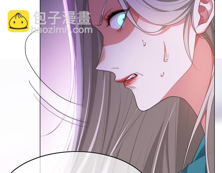 第97话 传说中的男子(1/4)-第97话