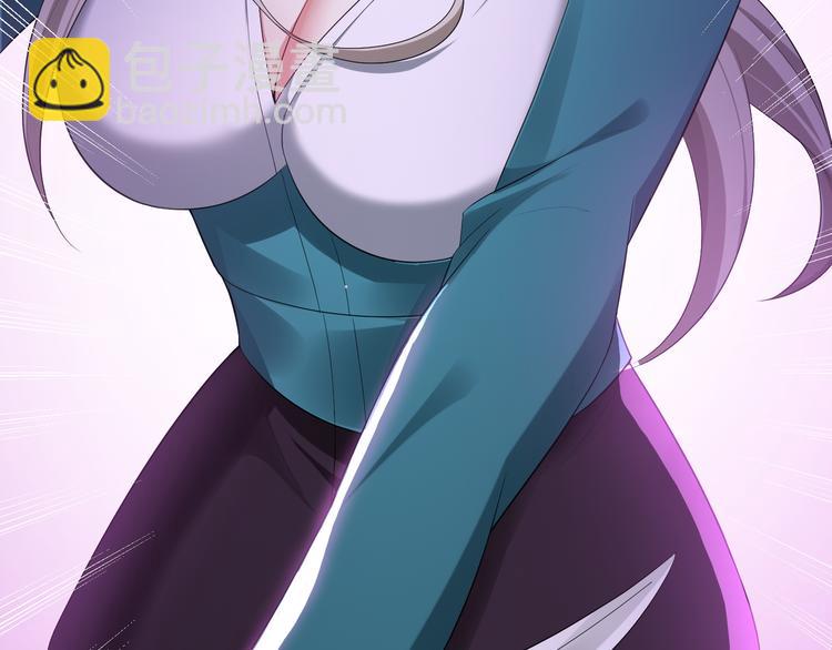 第97话 传说中的男子(1/4)-第97话