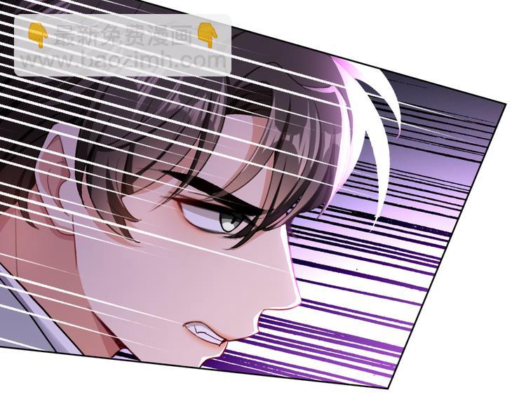 第97话 传说中的男子(1/4)-第97话