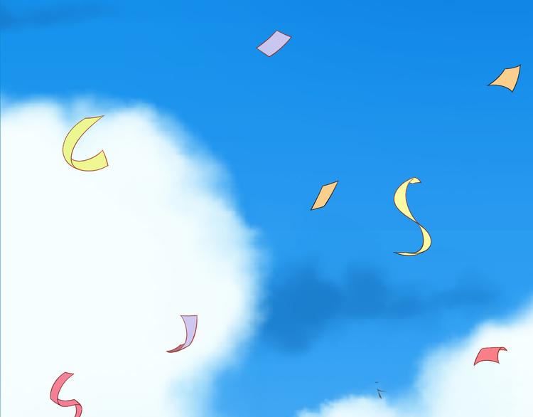 第99话 终于有了温馨的家(1/3)-第99话