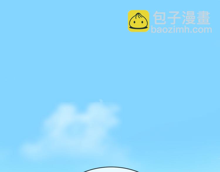 第99话 终于有了温馨的家(1/3)-第99话