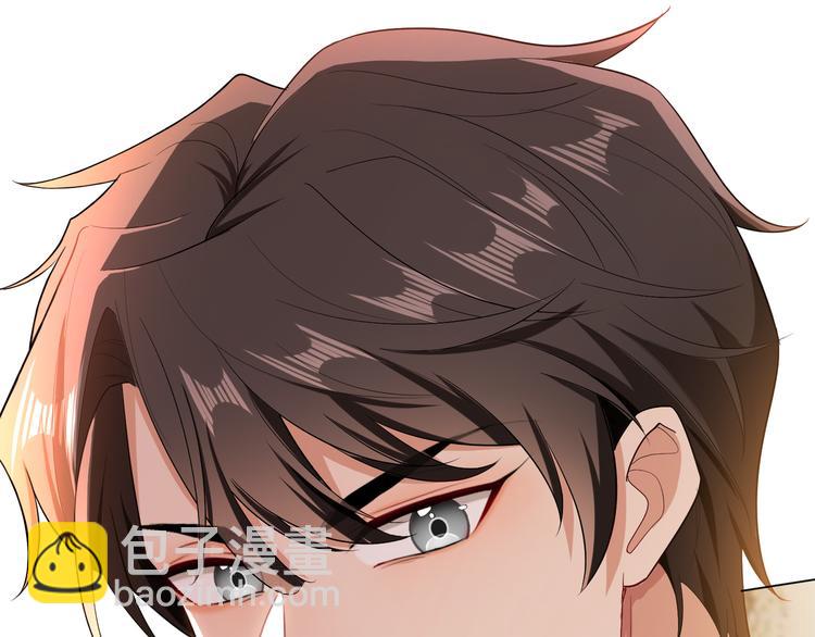 第99话 终于有了温馨的家(1/3)-第99话