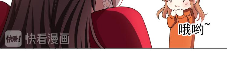 第99话 终于有了温馨的家(1/3)-第99话