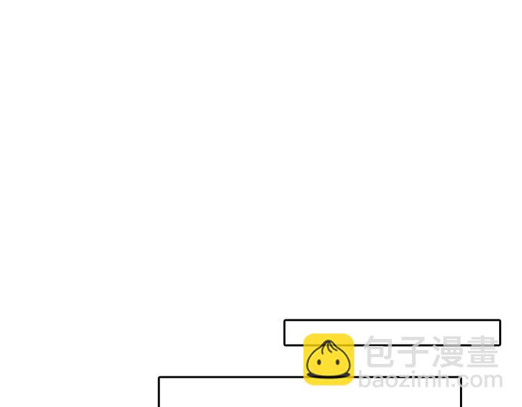 桃色契約 - 第11話 另一個富家少爺？(2/2) - 3