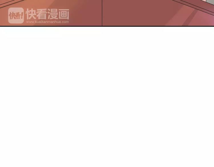 桃色契約 - 第15話 激怒(1/2) - 8