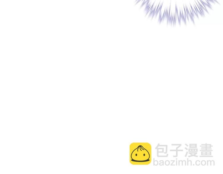 桃色契約 - 第15話 激怒(1/2) - 7