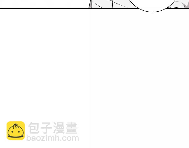 桃色契約 - 第15話 激怒(2/2) - 5