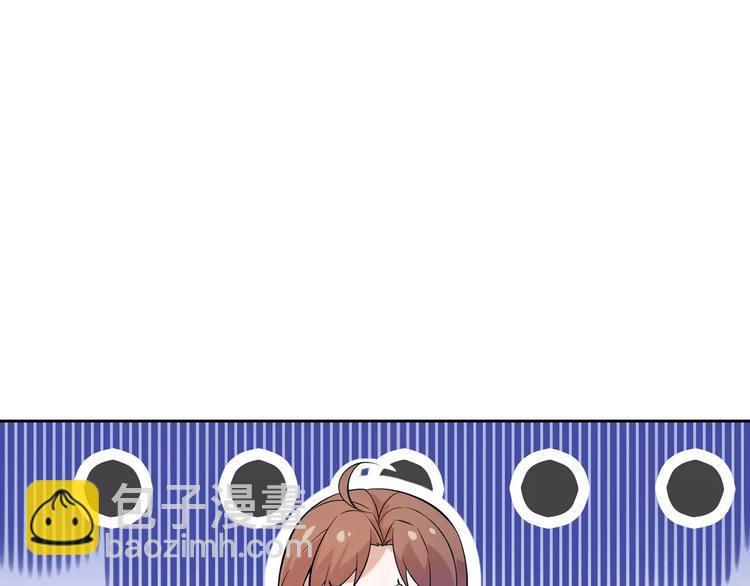 桃色契約 - 第17話 洗澡(1/2) - 4