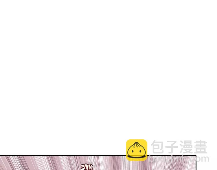 桃色契約 - 第17話 洗澡(2/2) - 1