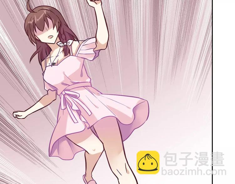 桃色契約 - 第17話 洗澡(2/2) - 2