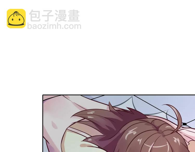 桃色契約 - 第17話 洗澡(2/2) - 4