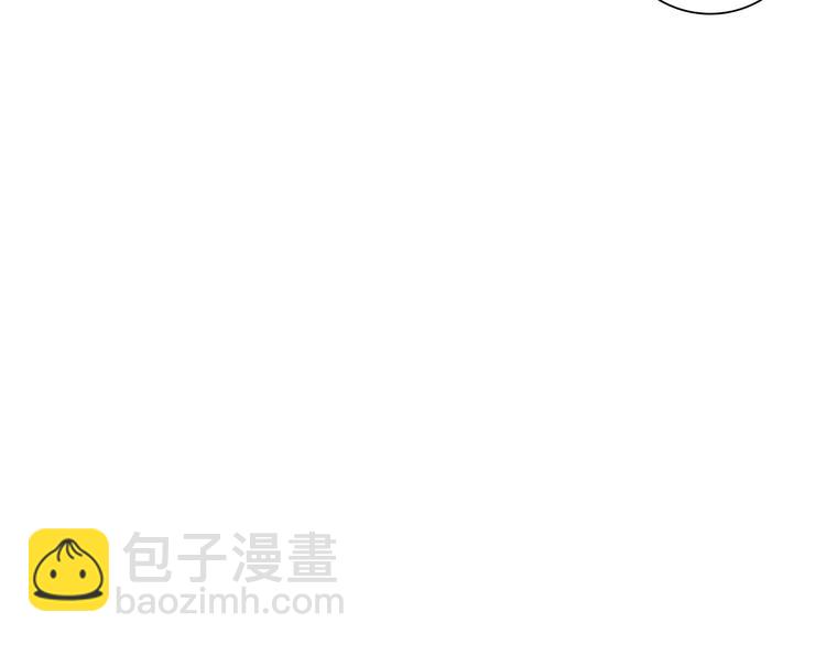 桃色契約 - 第17話 洗澡(2/2) - 4