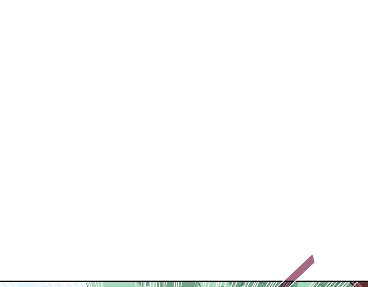 桃色契約 - 第19話 關鍵時刻的電話(2/2) - 1