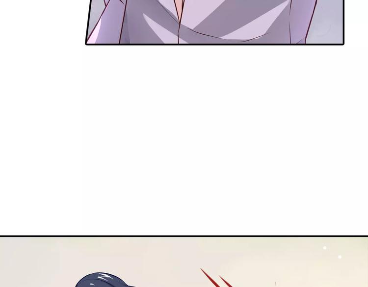 桃色契約 - 第3話 這樣的傢伙(1/2) - 7