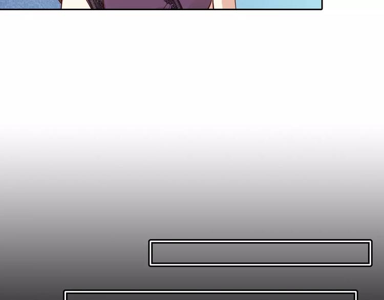 桃色契約 - 第21話 突如其來的電話(1/2) - 4