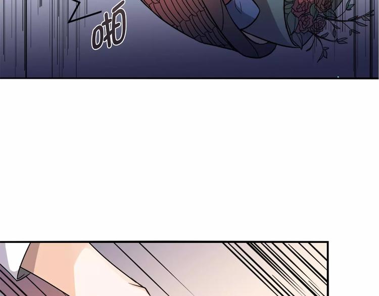 桃色契約 - 第23話 養我一輩子？(1/3) - 3