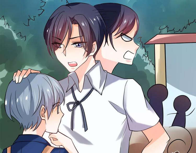 桃色契約 - 第23話 養我一輩子？(2/3) - 7