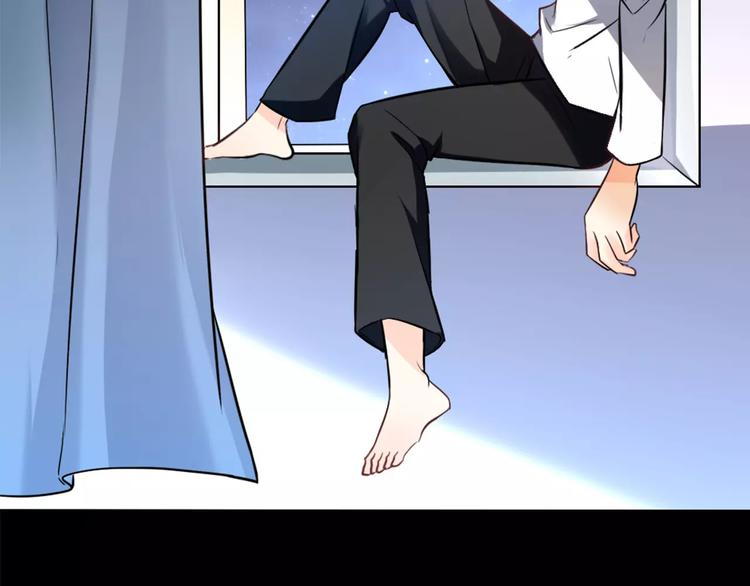 桃色契約 - 第23話 養我一輩子？(2/3) - 4