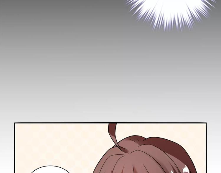 桃色契約 - 第23話 養我一輩子？(2/3) - 1