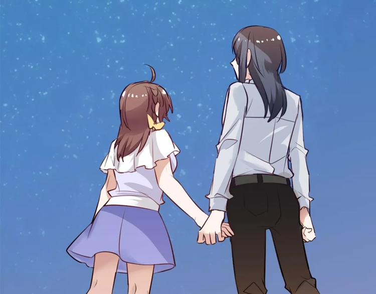 桃色契約 - 第25話 陪你看煙花(2/2) - 1