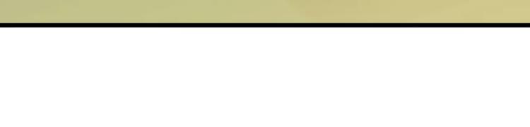 桃色契約 - 第25話 陪你看煙花(2/2) - 3