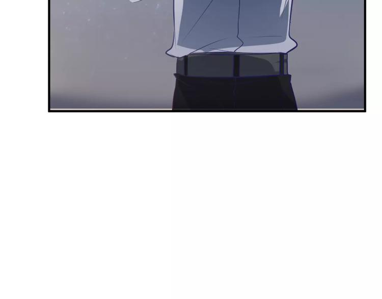 桃色契約 - 第25話 陪你看煙花(2/2) - 1