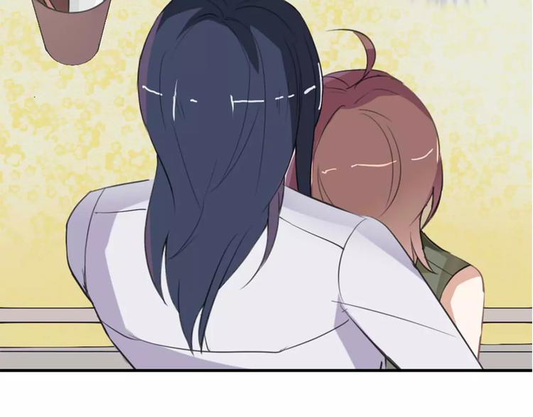 桃色契約 - 第27話 向總裁請假(1/2) - 2