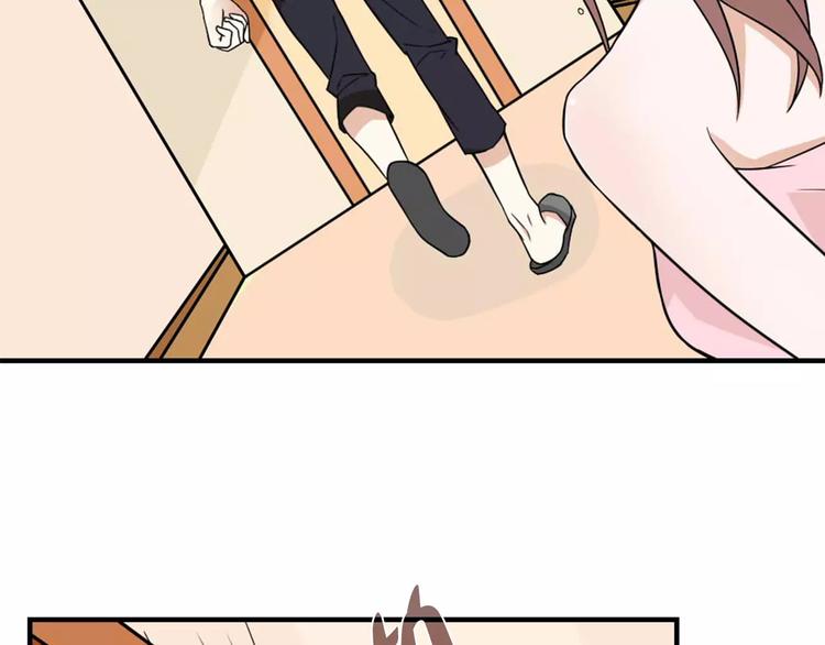 桃色契約 - 第29話 你敢咬我！(2/2) - 7