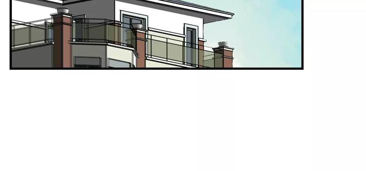 桃色契約 - 第29話 你敢咬我！(2/2) - 7