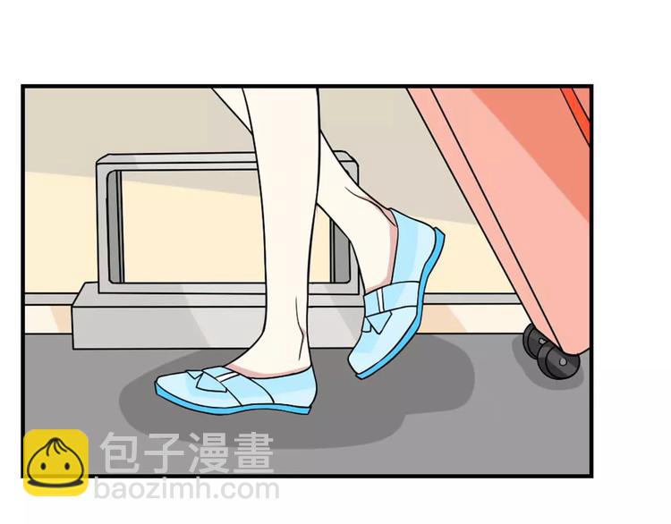 桃色契約 - 第29話 你敢咬我！(2/2) - 1