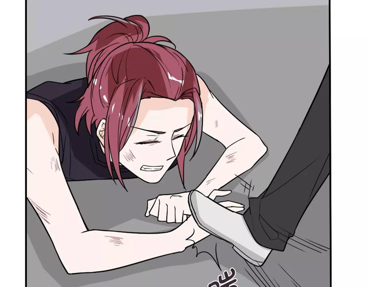 桃色契約 - 第33話  危機(1/2) - 3