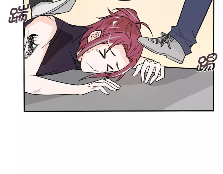 桃色契約 - 第33話  危機(1/2) - 6