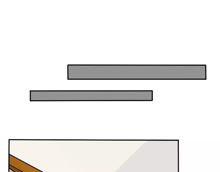 桃色契約 - 第35話  女兒(1/2) - 7